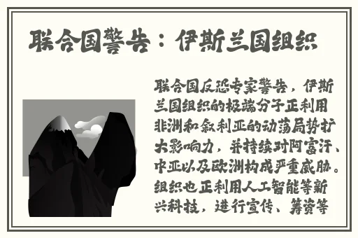 144子豪无穷无尽的牛奶